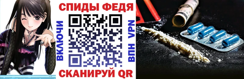 АМФ 98% omg сайт Сосновоборск