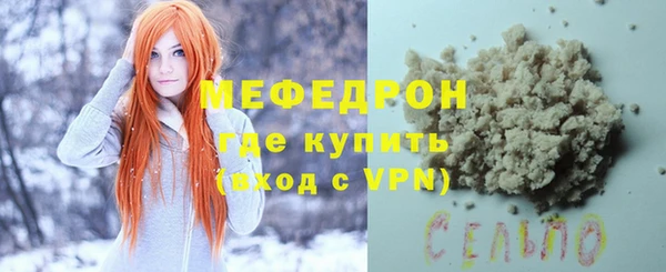 метадон Нягань