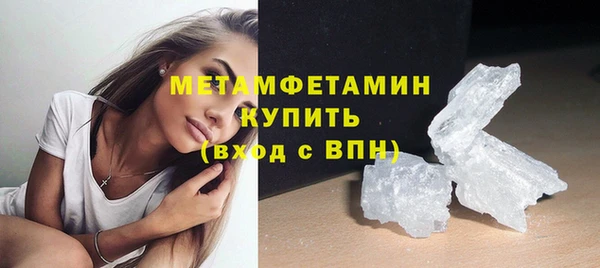 метадон Нягань