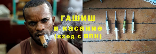 ПСИЛОЦИБИНОВЫЕ ГРИБЫ Няндома