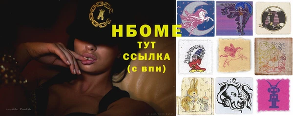 меф VHQ Алзамай