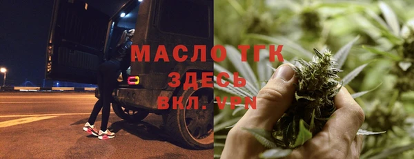 ПСИЛОЦИБИНОВЫЕ ГРИБЫ Няндома