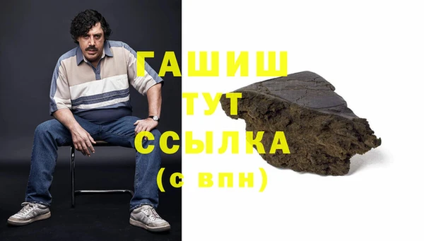 герыч Алексеевка
