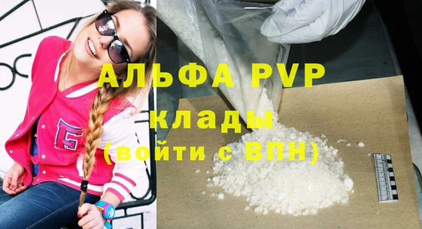 метадон Нягань