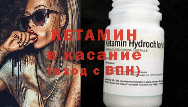меф VHQ Алзамай