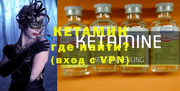 меф VHQ Алзамай