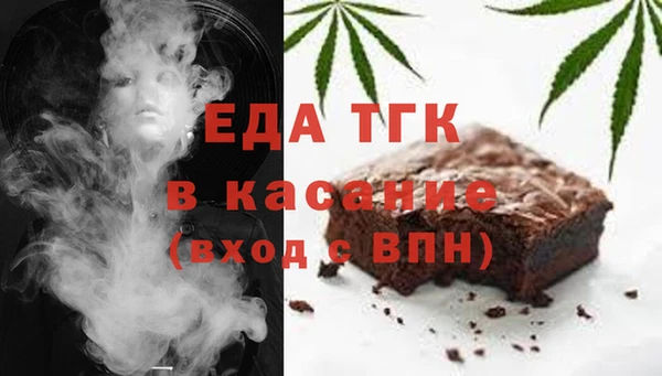 кокаин VHQ Алексин